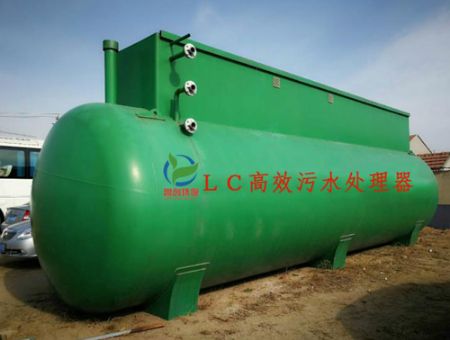 點擊查看詳細信息<br>標題：山東一體化生活污水處理設備 閱讀次數：2866